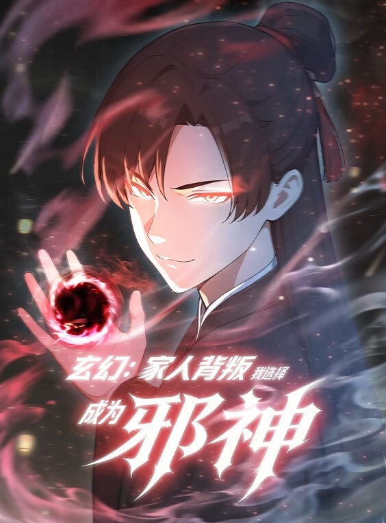 肥臀勾引按摩师不成，直接来了2个黑大屌啪啪的! - 高清秒播AV
