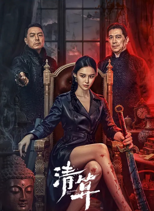 AI-刘诗诗-艰辛职场路01献妻 - 高清秒播AV