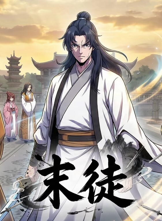 大奶性感嫩模热舞 - 高清秒播AV