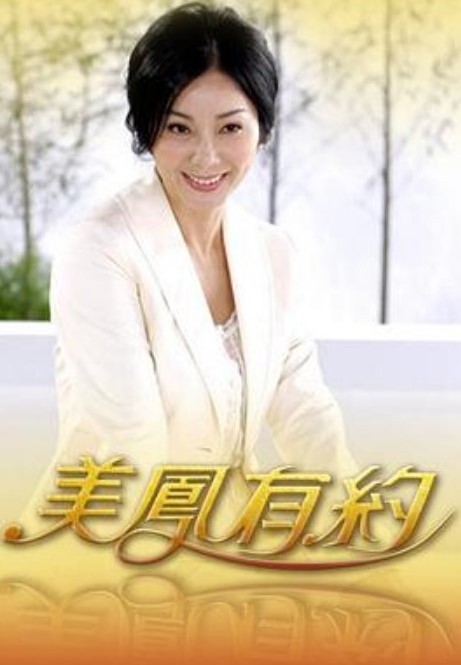 我的老上司妻子【Presidentlee】 - 高清秒播AV