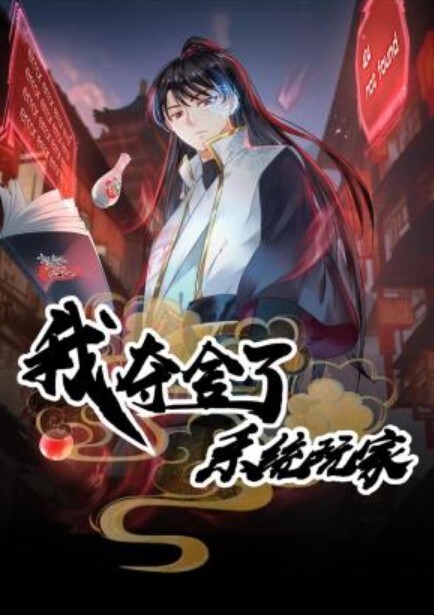 IPX-374 新任女教师的激情轮番中出 明里紬 2019-9-13 - 高清秒播AV