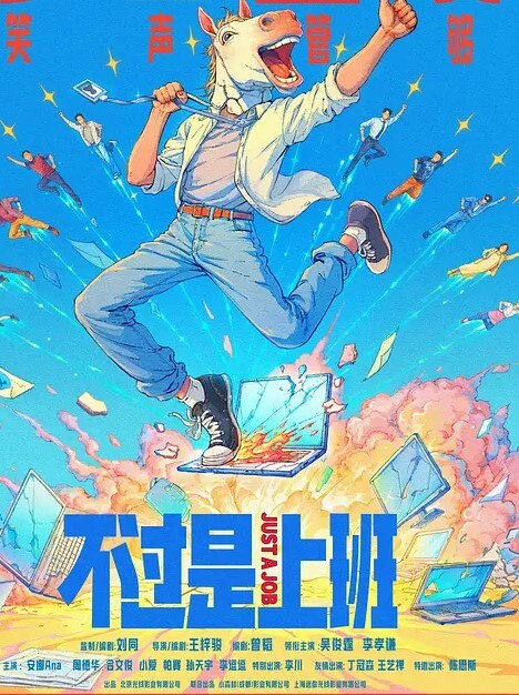 极品少妇被操视频泄密曝光_太骚啦 - 高清秒播AV