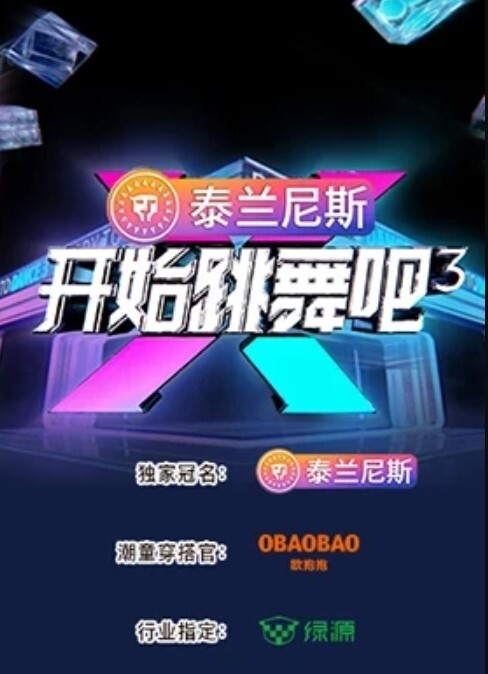 绝代双骄两位极品火辣尤物1-1 - 高清秒播AV