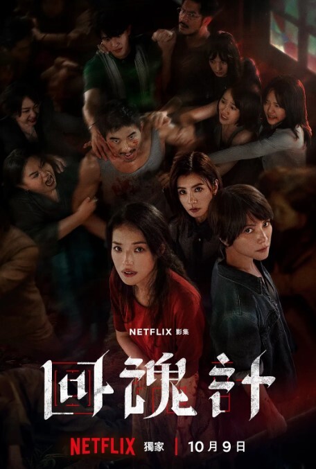性感胸模清纯女神 - 高清秒播AV