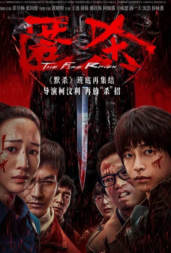 圈养玩操两少妇级母狗 - 高清秒播AV