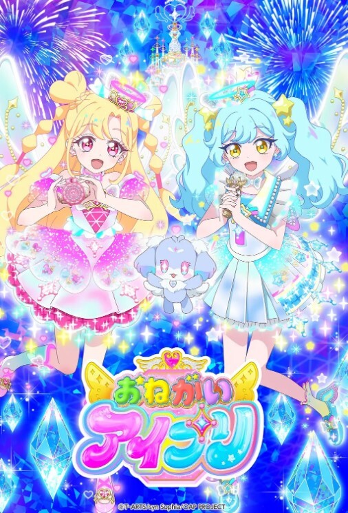 大长腿网红妹花臂纹身胸大 - 高清秒播AV